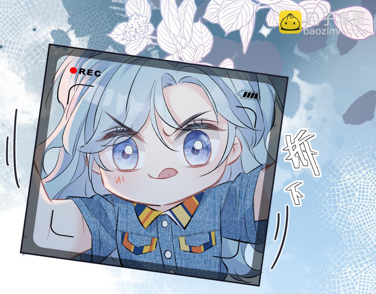 第113话 不服？带着队友就跳楼！(1/2)-第116话