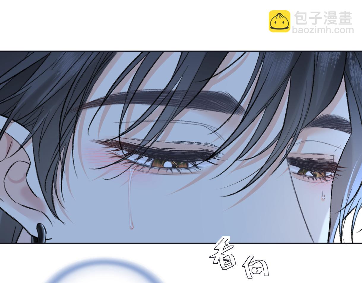 第115话 牵手？有点心机又如何(1/2)-第118话
