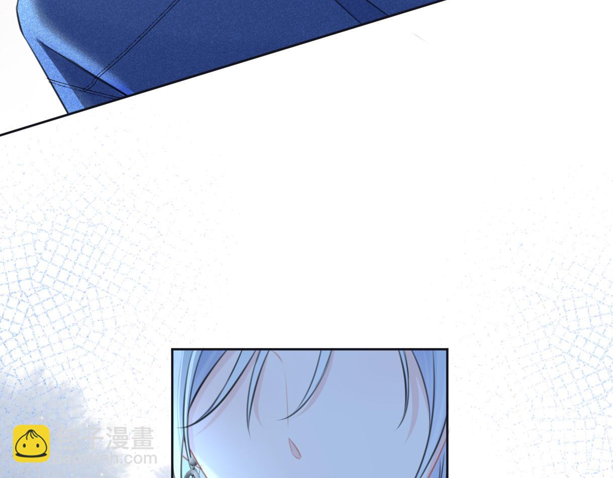 第115话 牵手？有点心机又如何(1/2)-第118话