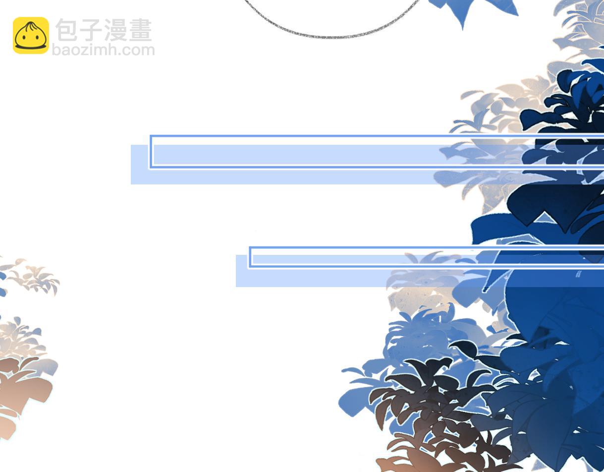 第117话 没办法，不方便(1/2)-第120话