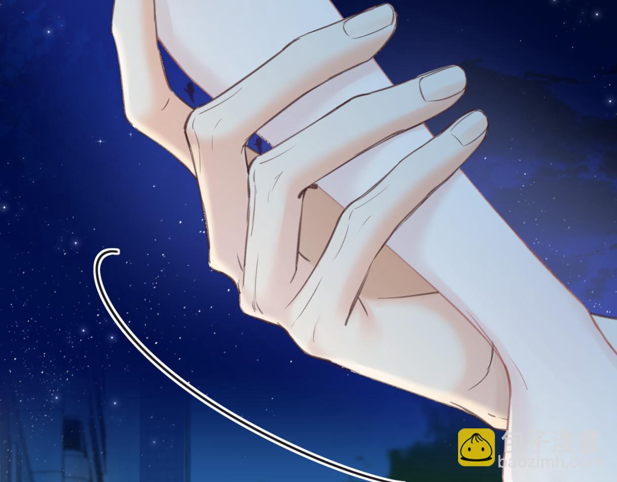 第117话 没办法，不方便(1/2)-第120话