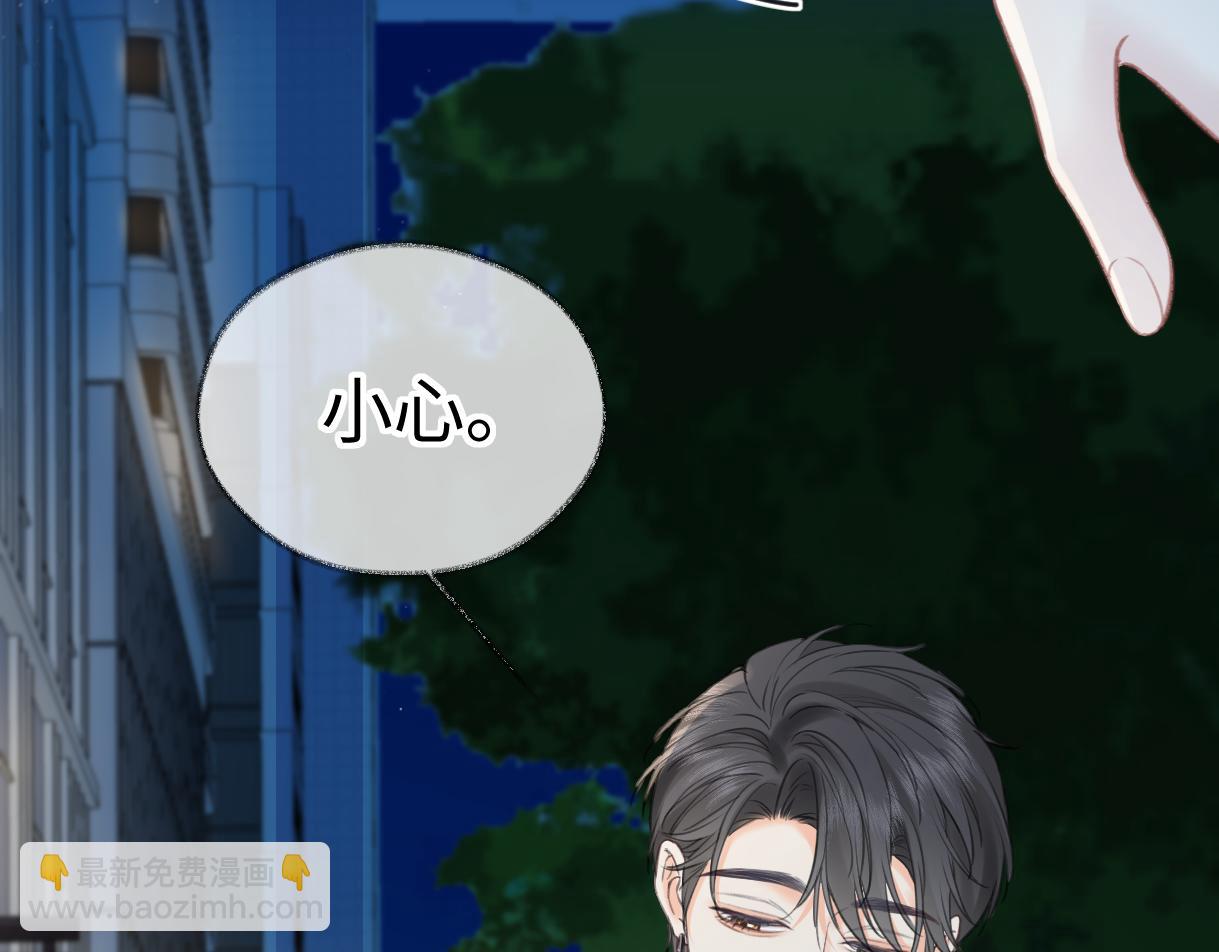 第117话 没办法，不方便(1/2)-第120话