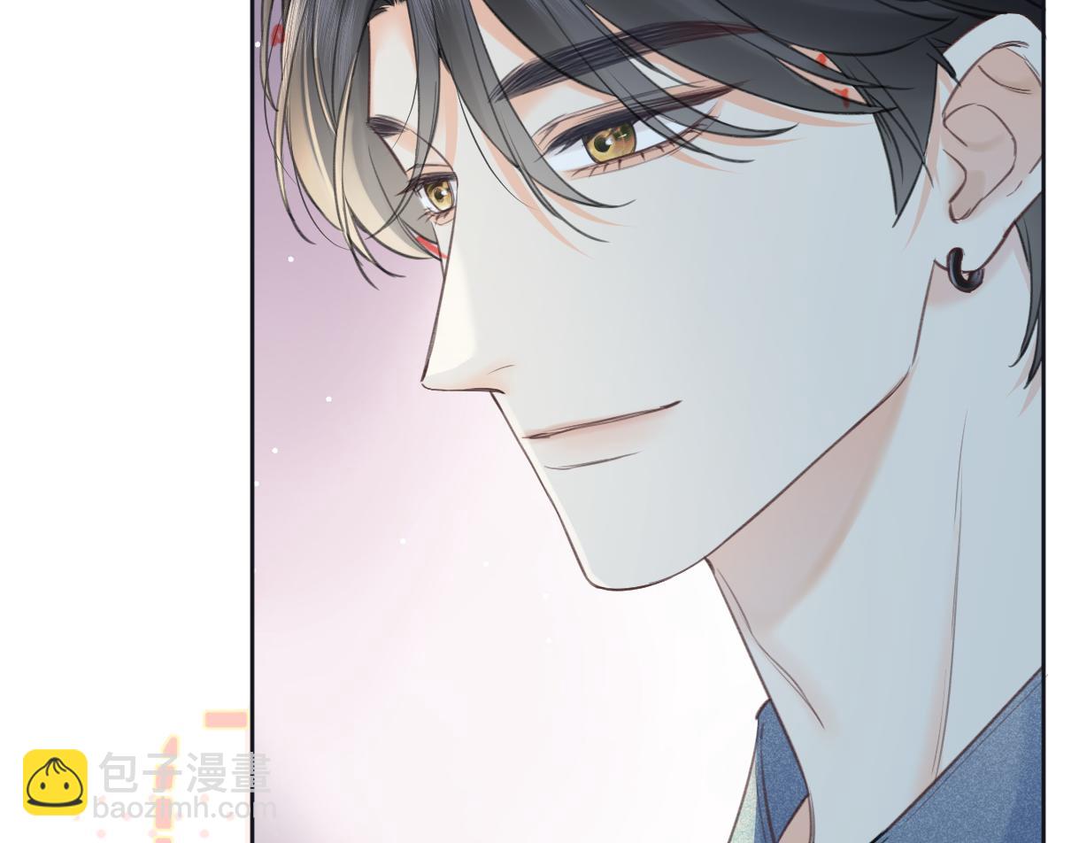 第117话 没办法，不方便(1/2)-第120话