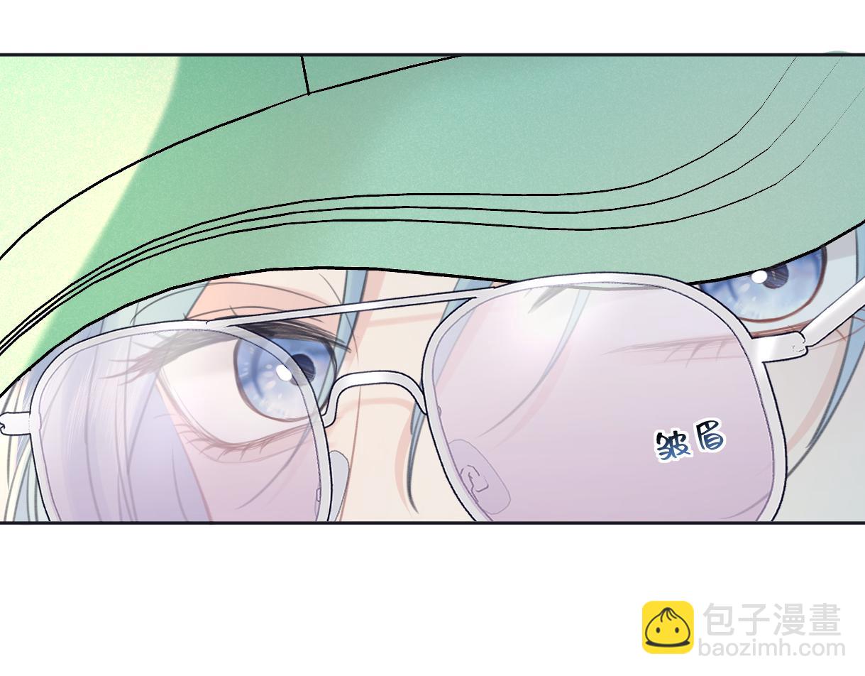 第119话 南王&ldquo;卖&rdquo;北帝！？(1/2)-第122话