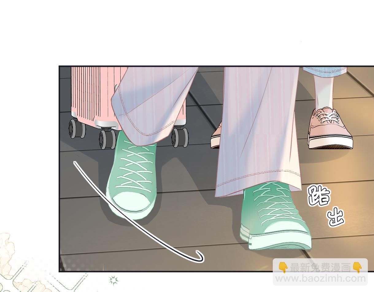 第119话 南王&ldquo;卖&rdquo;北帝！？(1/2)-第122话