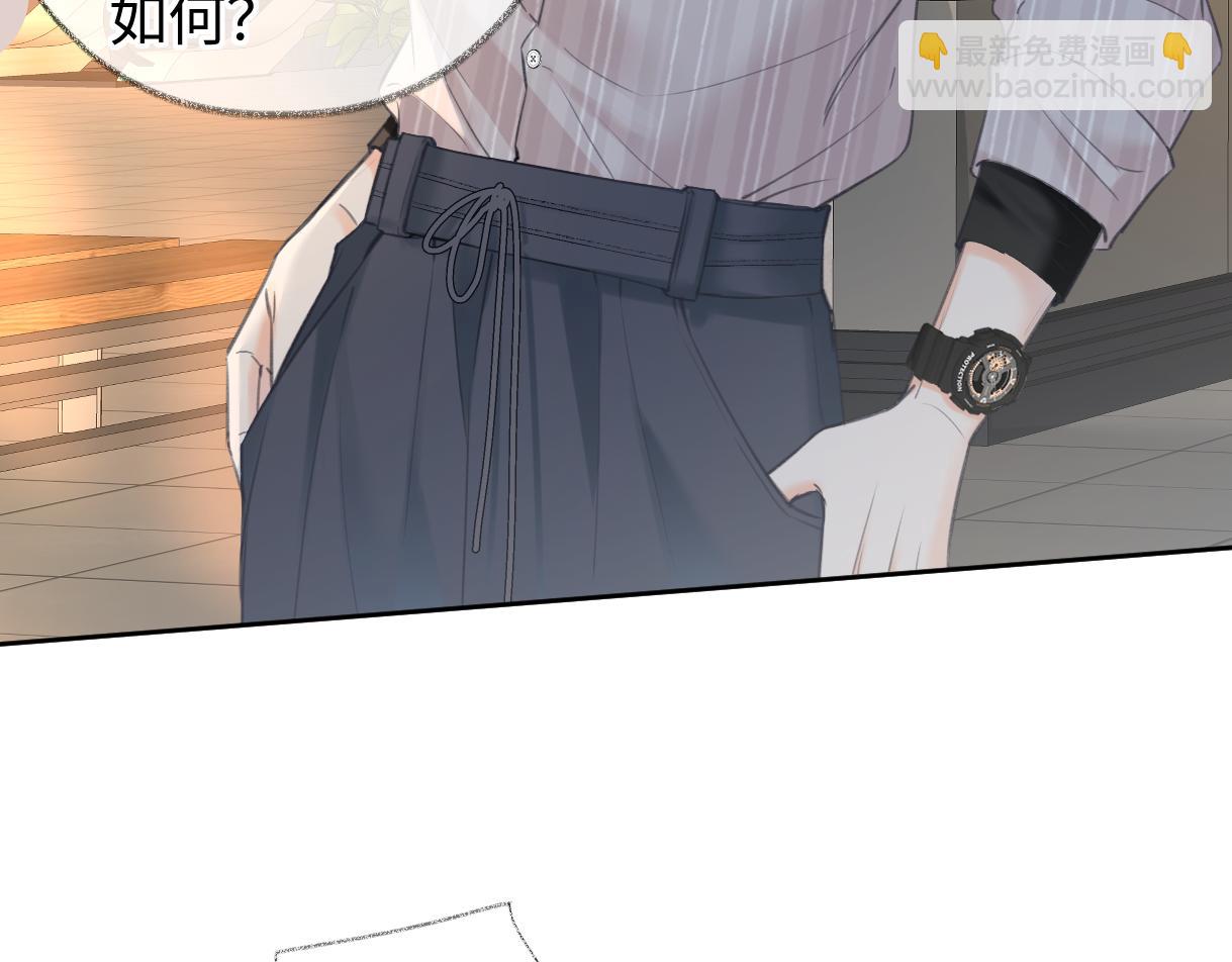 第119话 南王&ldquo;卖&rdquo;北帝！？(1/2)-第122话