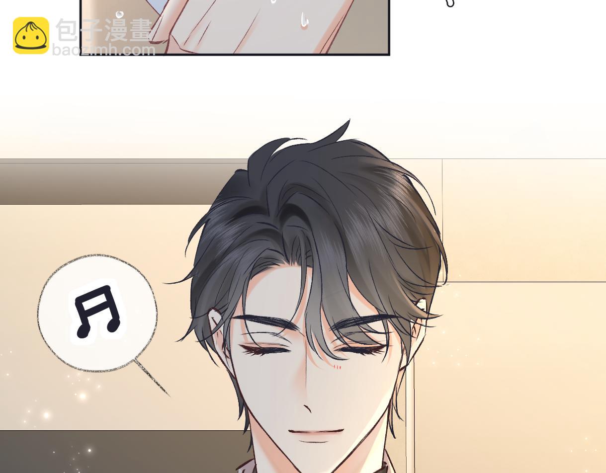 第121话 他谈恋爱了？(1/2)-第124话