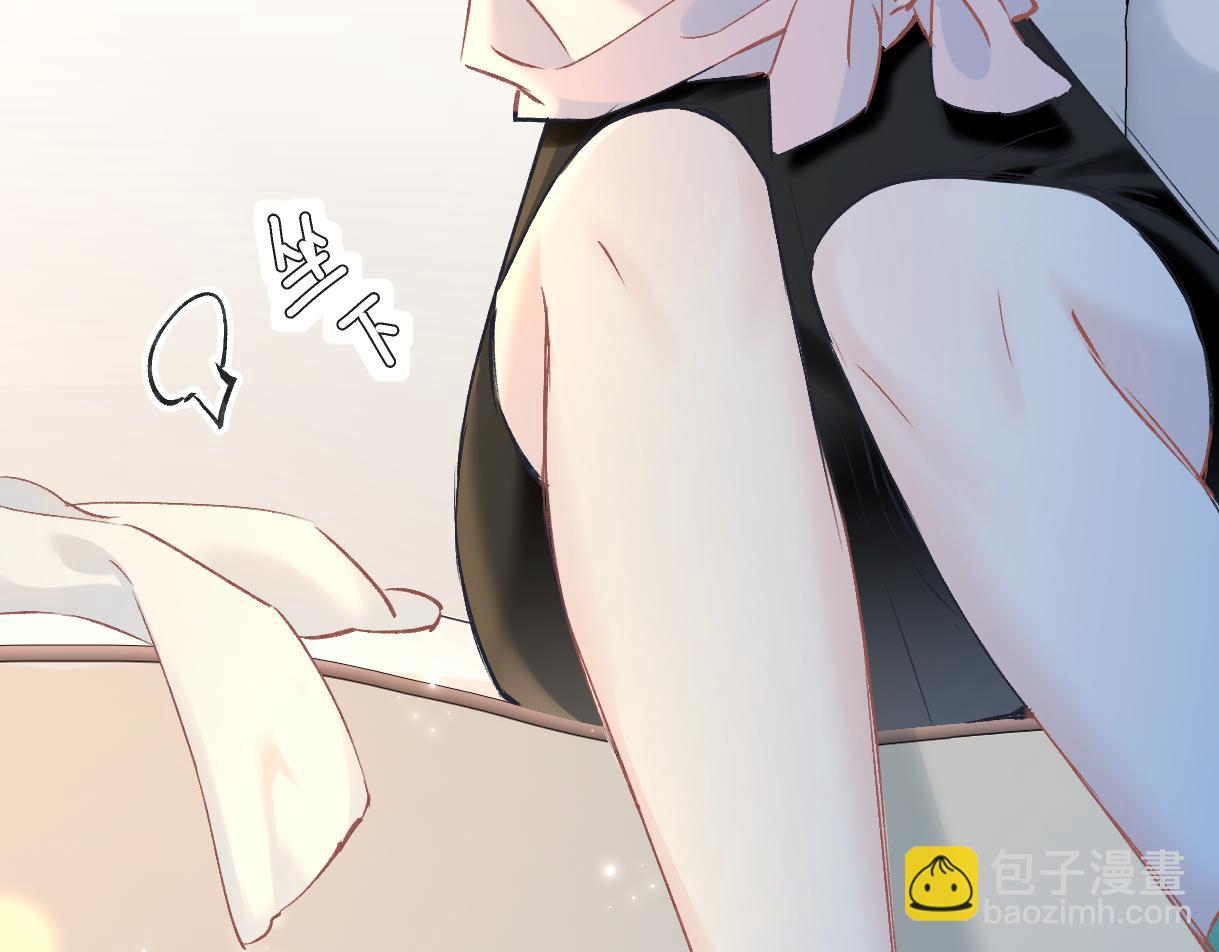 第121话 他谈恋爱了？(1/2)-第124话