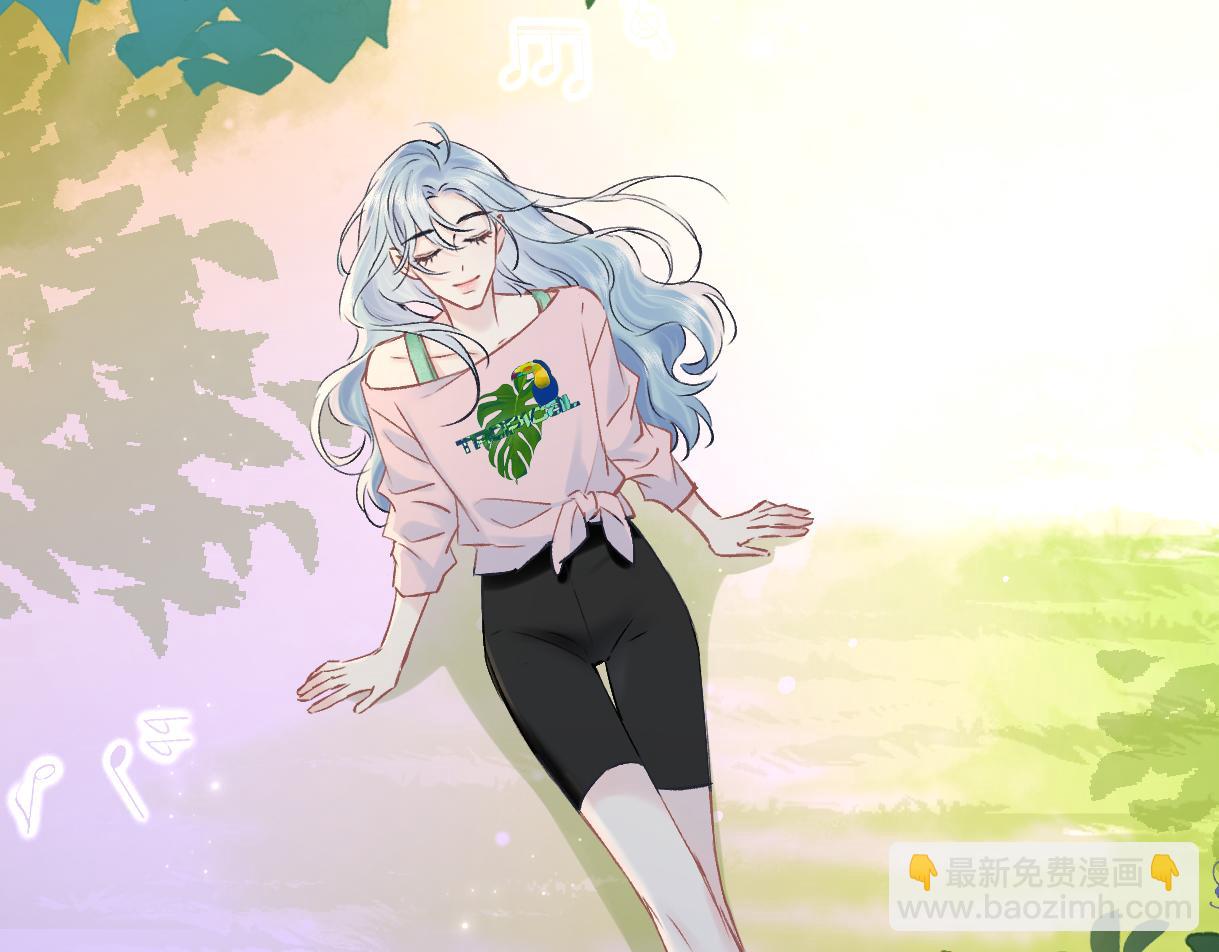 第121话 他谈恋爱了？(1/2)-第124话