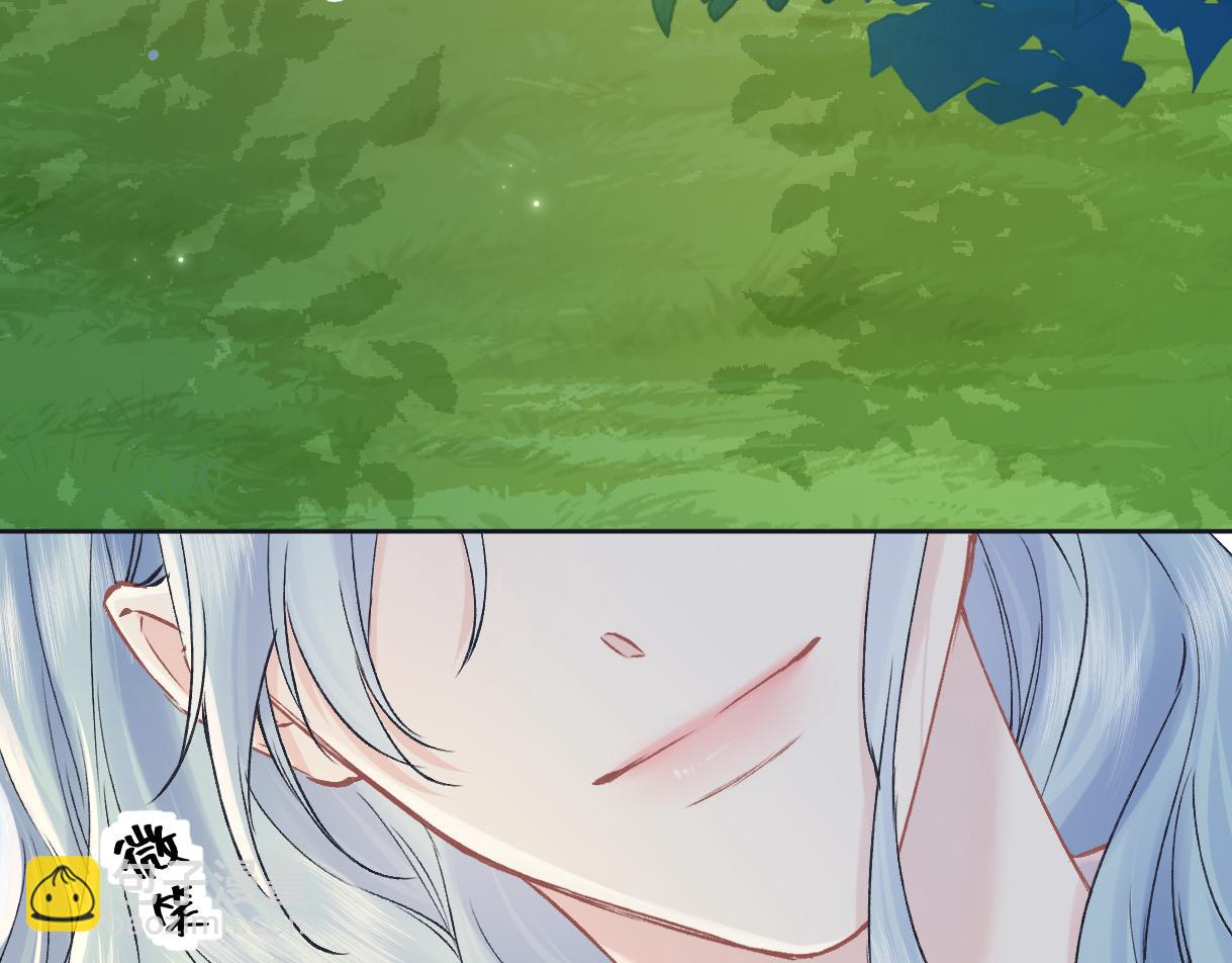 第121话 他谈恋爱了？(1/2)-第124话