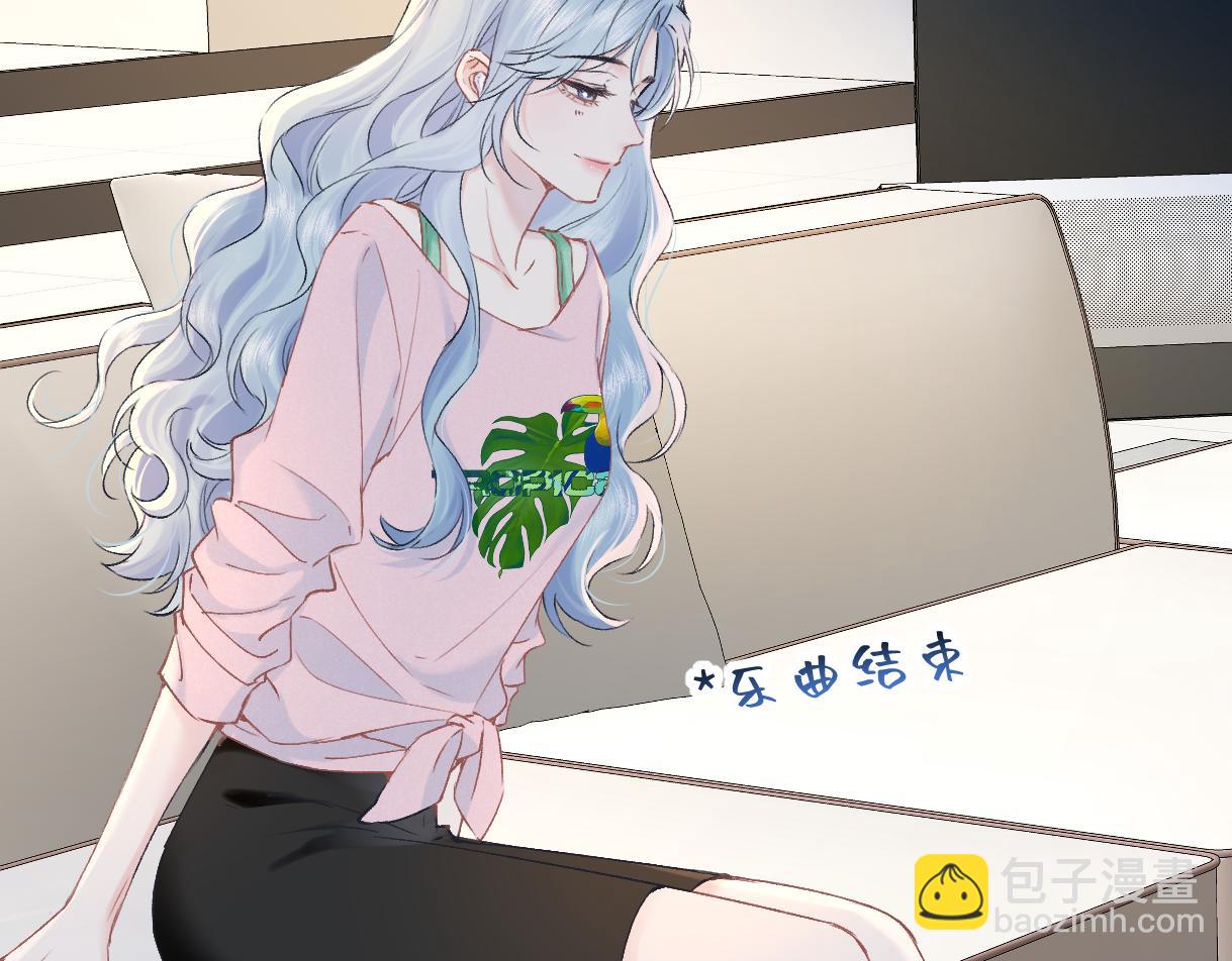 第121话 他谈恋爱了？(1/2)-第124话