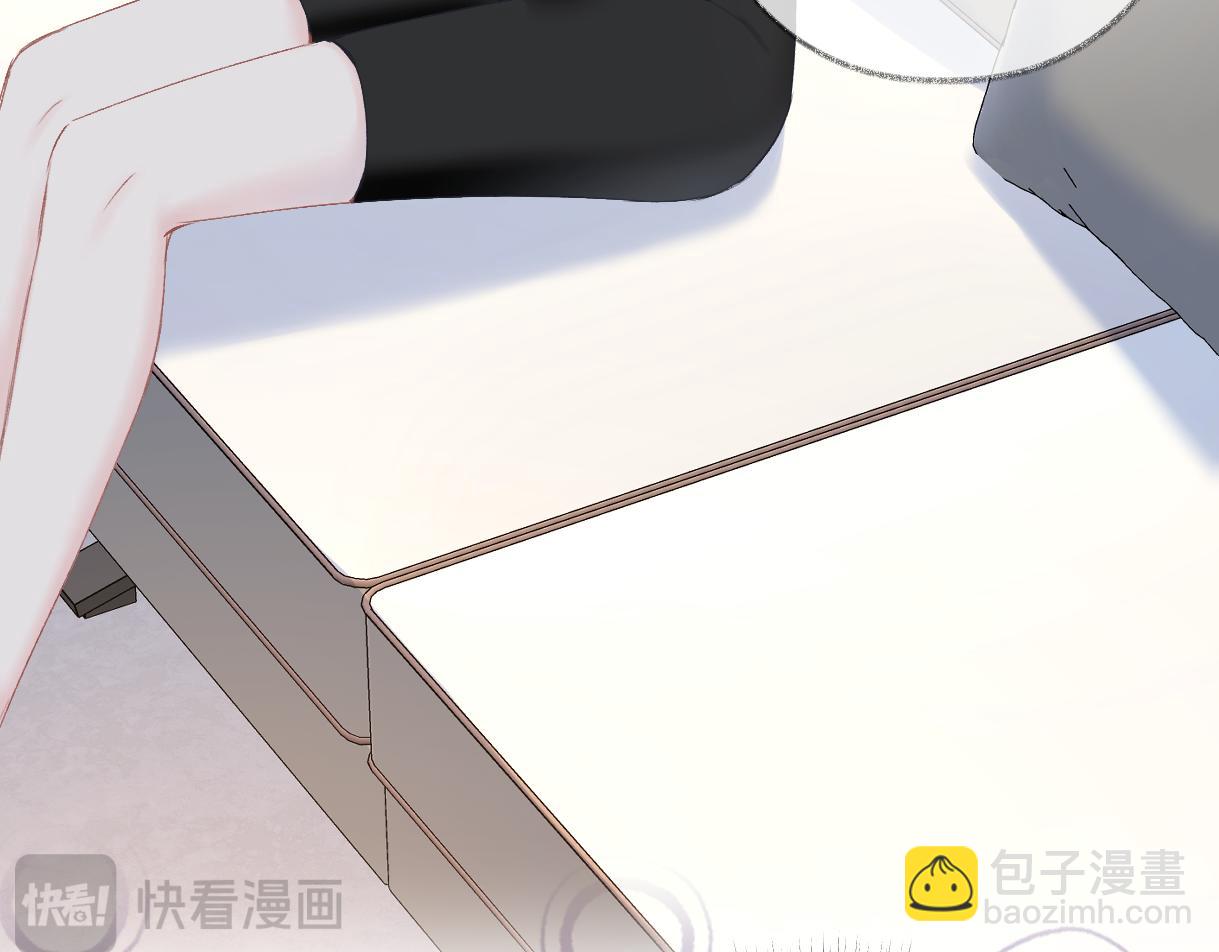第121话 他谈恋爱了？(1/2)-第124话