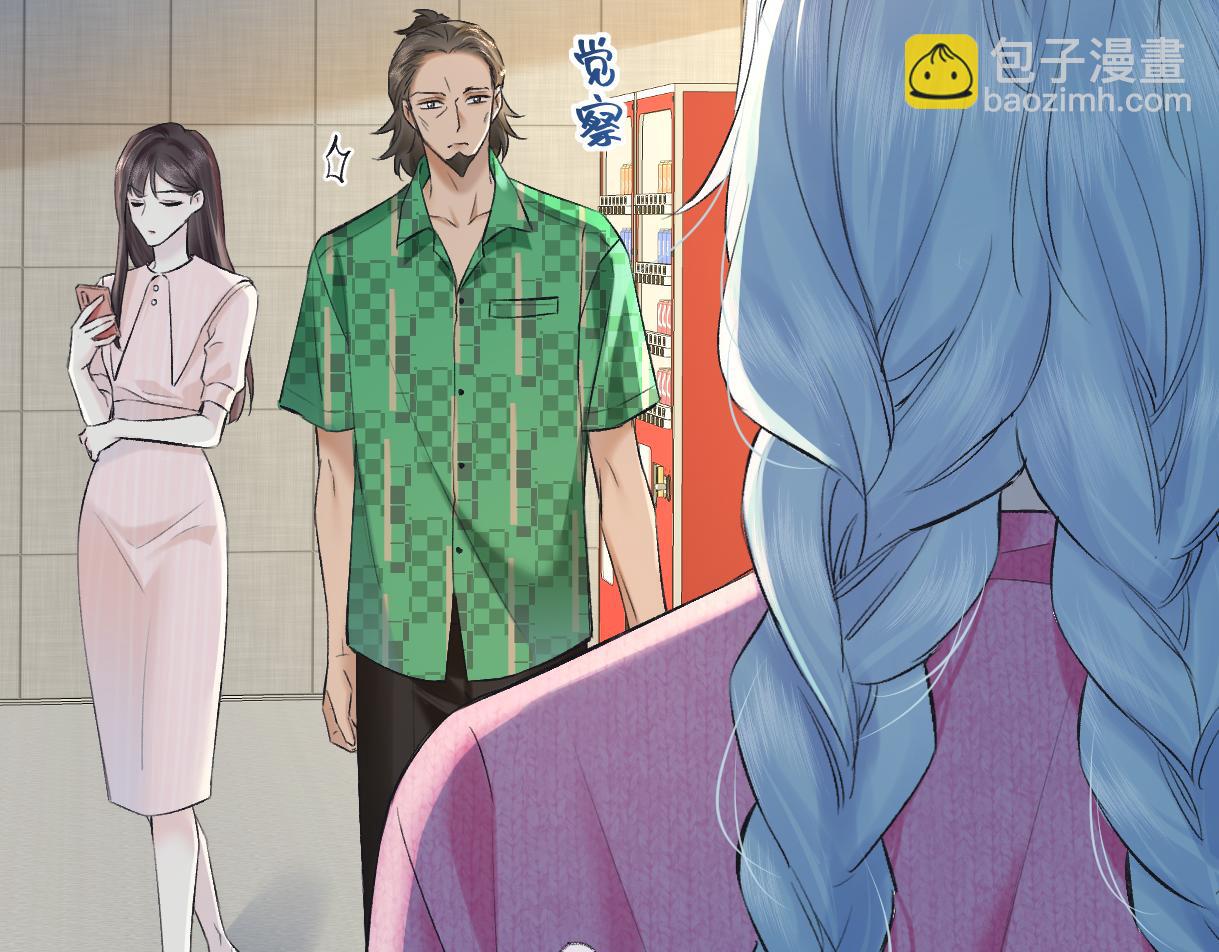 第122话 她哪来的人脉和底气？！(1/3)-第126话