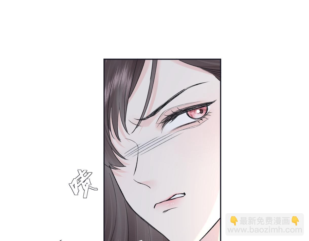 第122话 她哪来的人脉和底气？！(1/3)-第126话