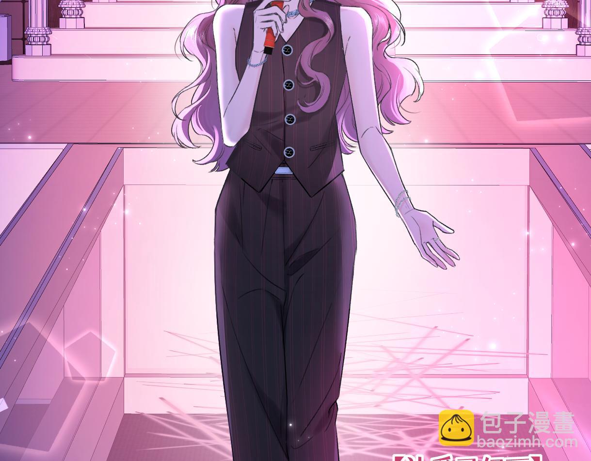 第124话 得想办法抱南向晚大腿！(1/2)-第128话