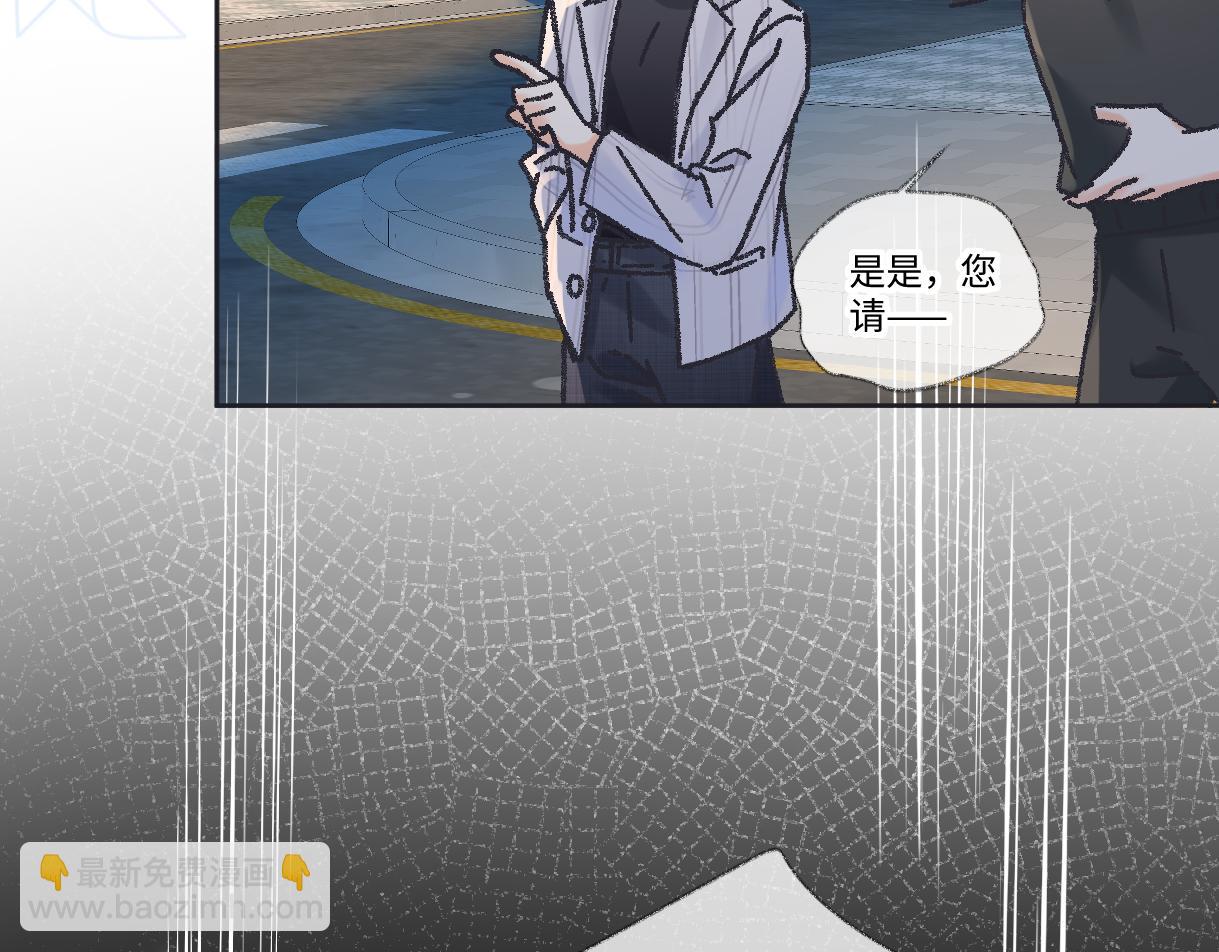 第126话 反正我俩住一起(1/2)-第130话