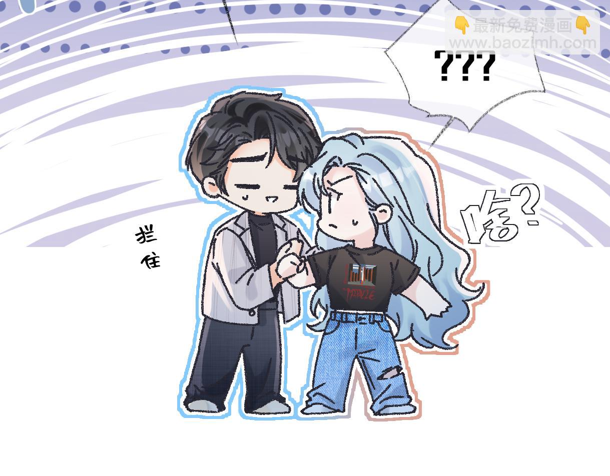 第126话 反正我俩住一起(1/2)-第130话