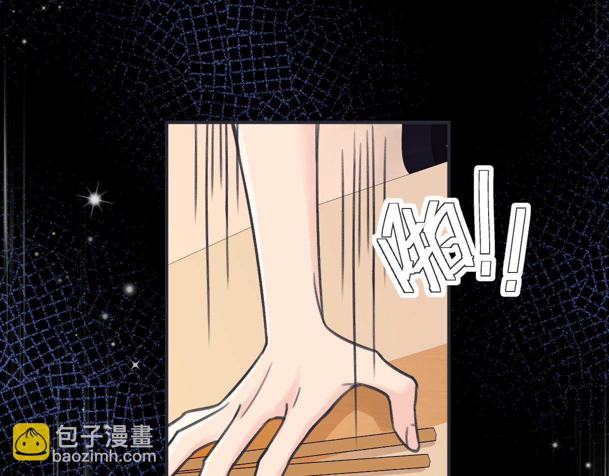 第128话 有人来敢硬碰硬？(1/2)-第132话