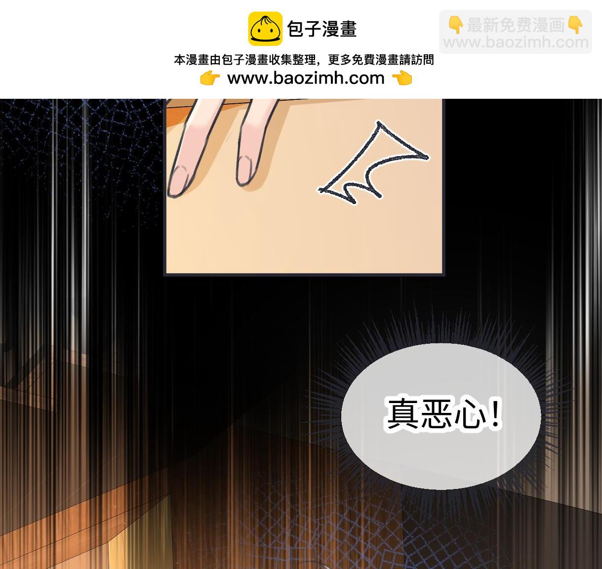 第128话 有人来敢硬碰硬？(1/2)-第132话