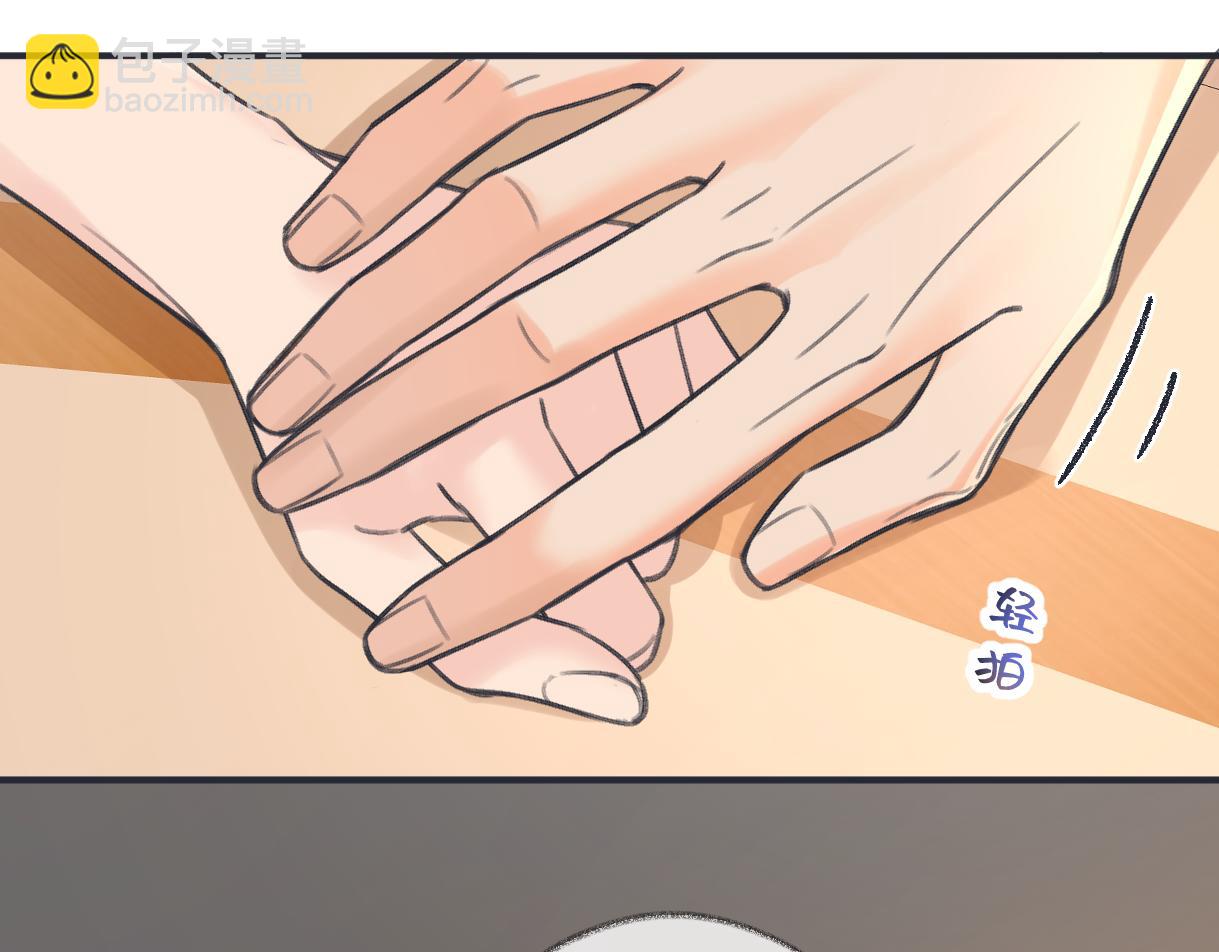 第128话 有人来敢硬碰硬？(1/2)-第132话