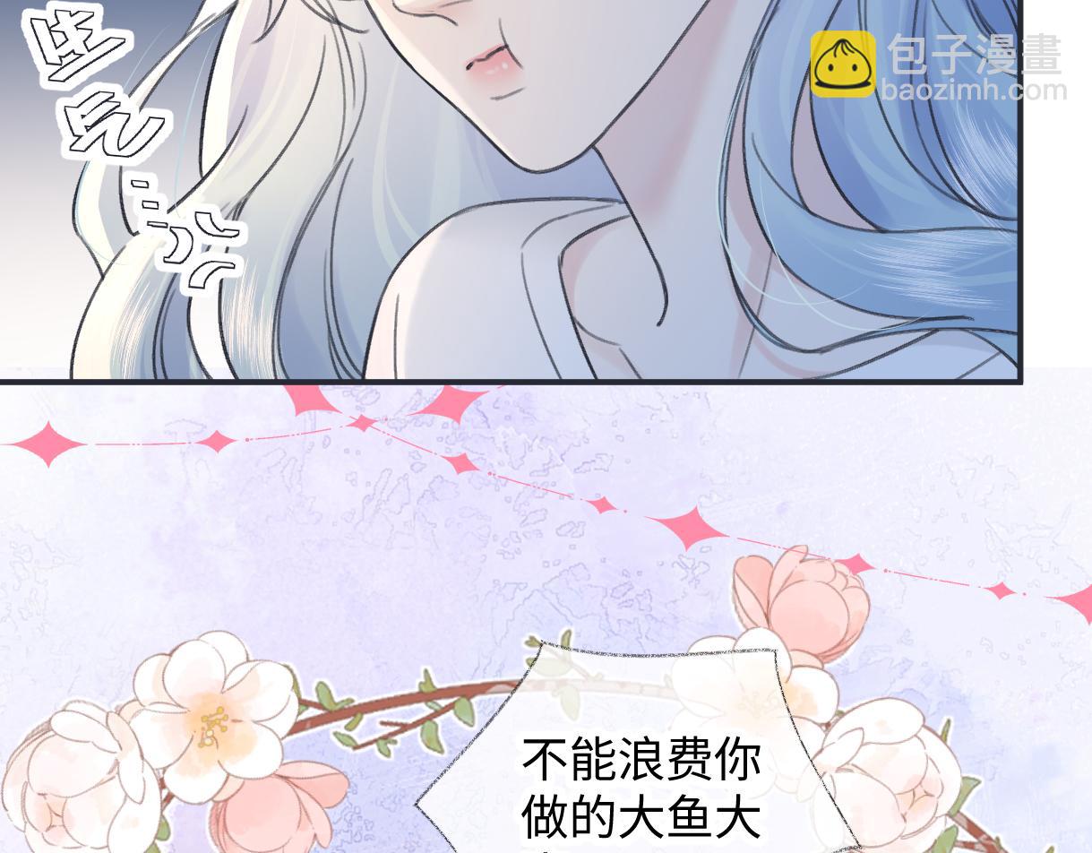 第128话 有人来敢硬碰硬？(1/2)-第132话