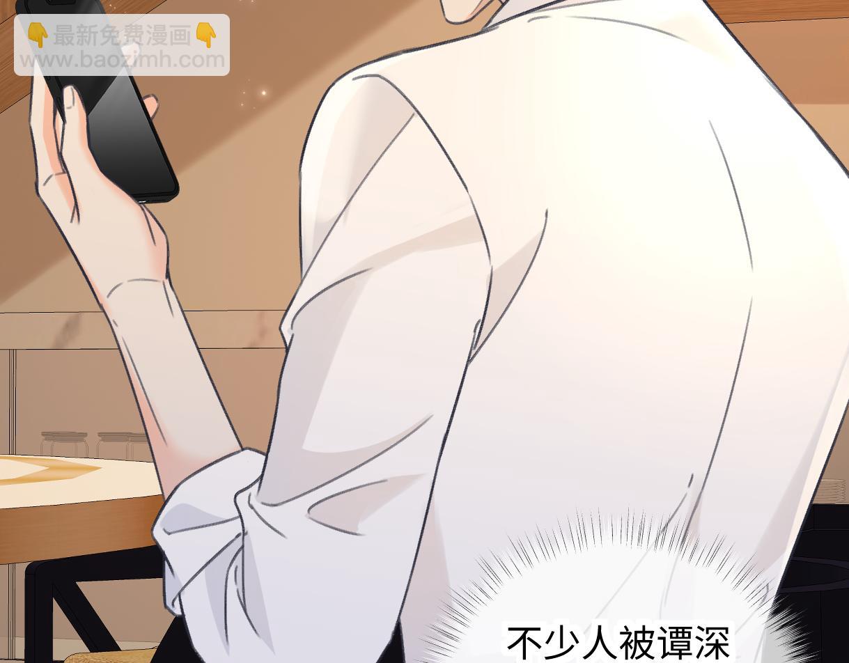 第128话 有人来敢硬碰硬？(1/2)-第132话