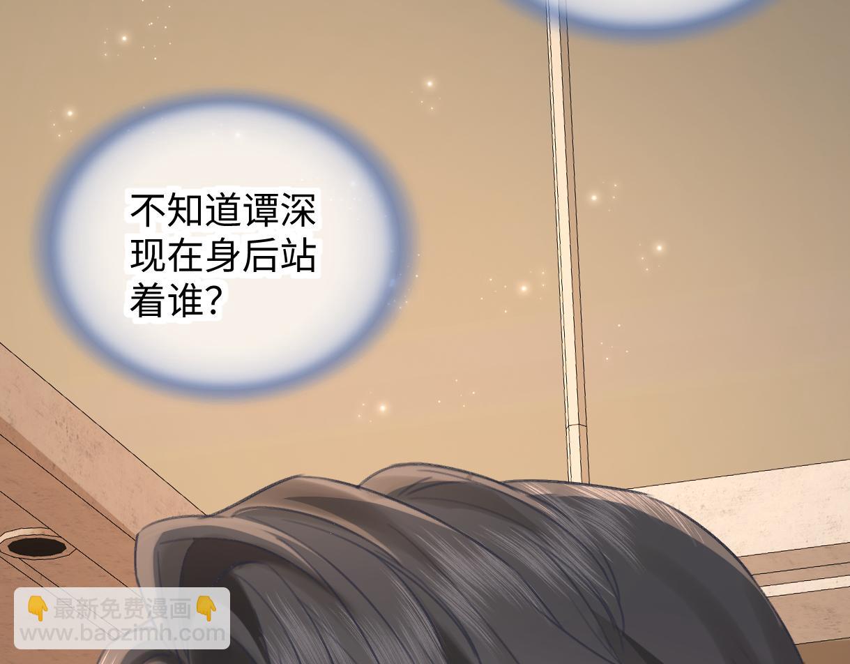 第128话 有人来敢硬碰硬？(1/2)-第132话