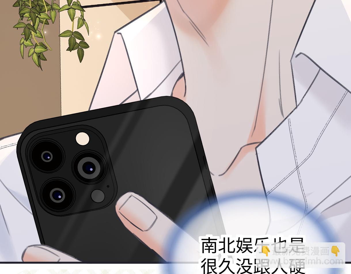 第128话 有人来敢硬碰硬？(1/2)-第132话