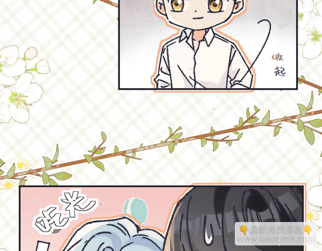 第128话 有人来敢硬碰硬？(1/2)-第132话