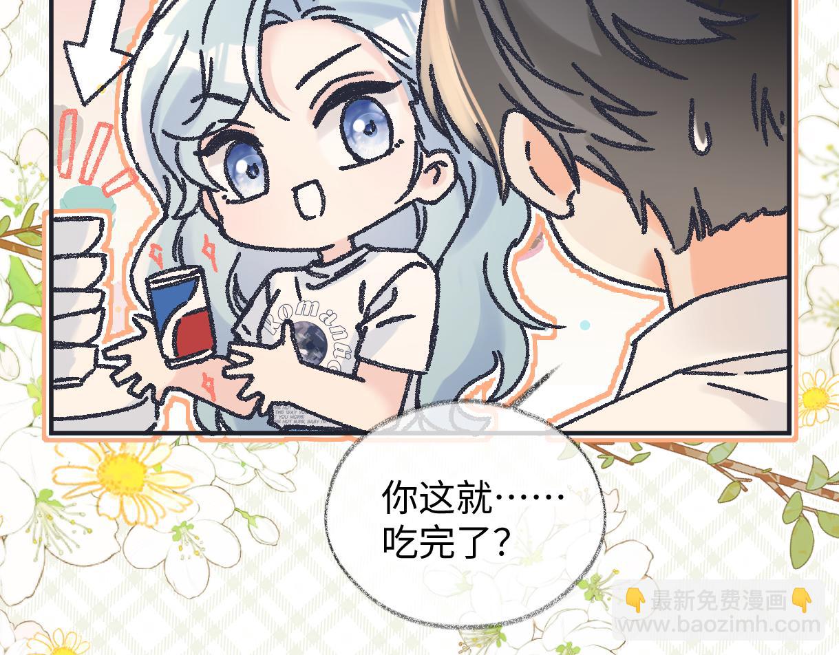 第128话 有人来敢硬碰硬？(1/2)-第132话