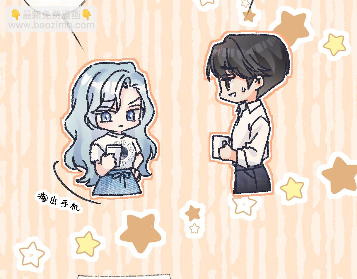 第128话 有人来敢硬碰硬？(1/2)-第132话