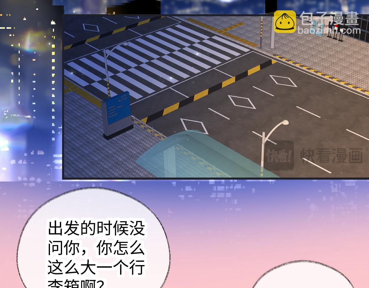 第128话 有人来敢硬碰硬？(1/2)-第132话