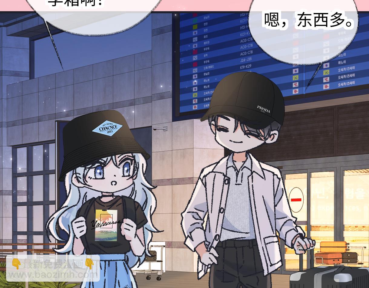 第128话 有人来敢硬碰硬？(1/2)-第132话
