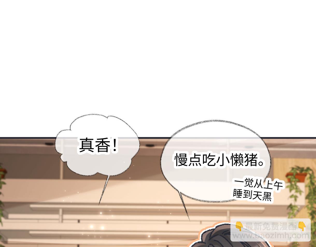 第128话 有人来敢硬碰硬？(1/2)-第132话