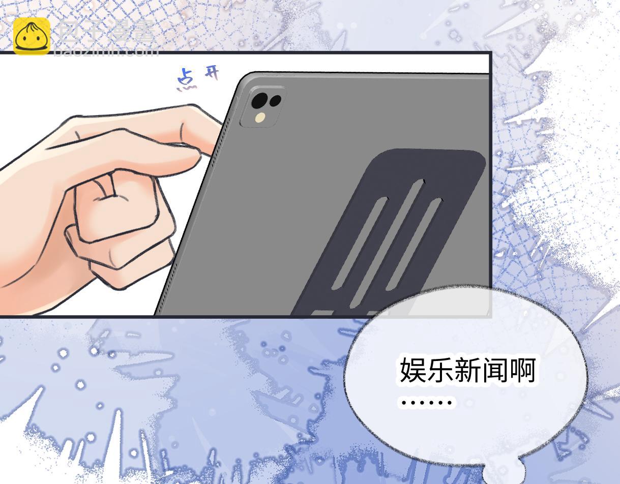 第128话 有人来敢硬碰硬？(1/2)-第132话