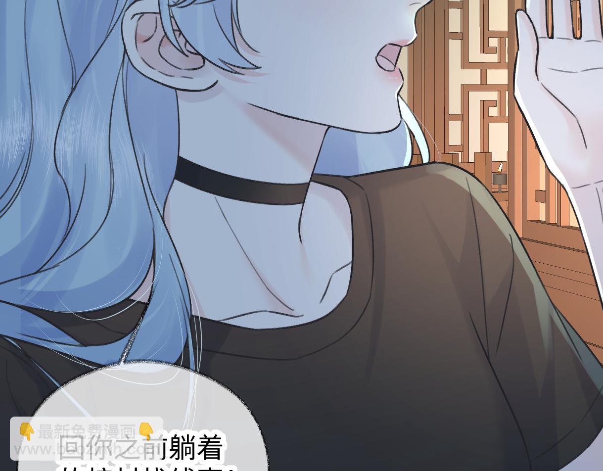 第129话 嫌疑人南向晚？！(1/2)-第134话