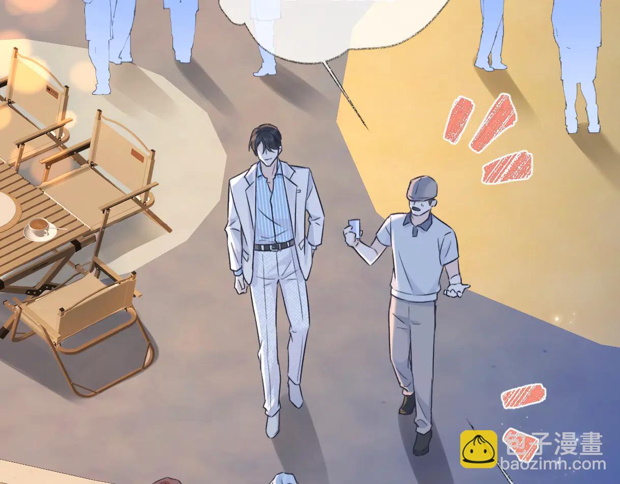 第131话 自作聪明的下场(1/2)-第136话