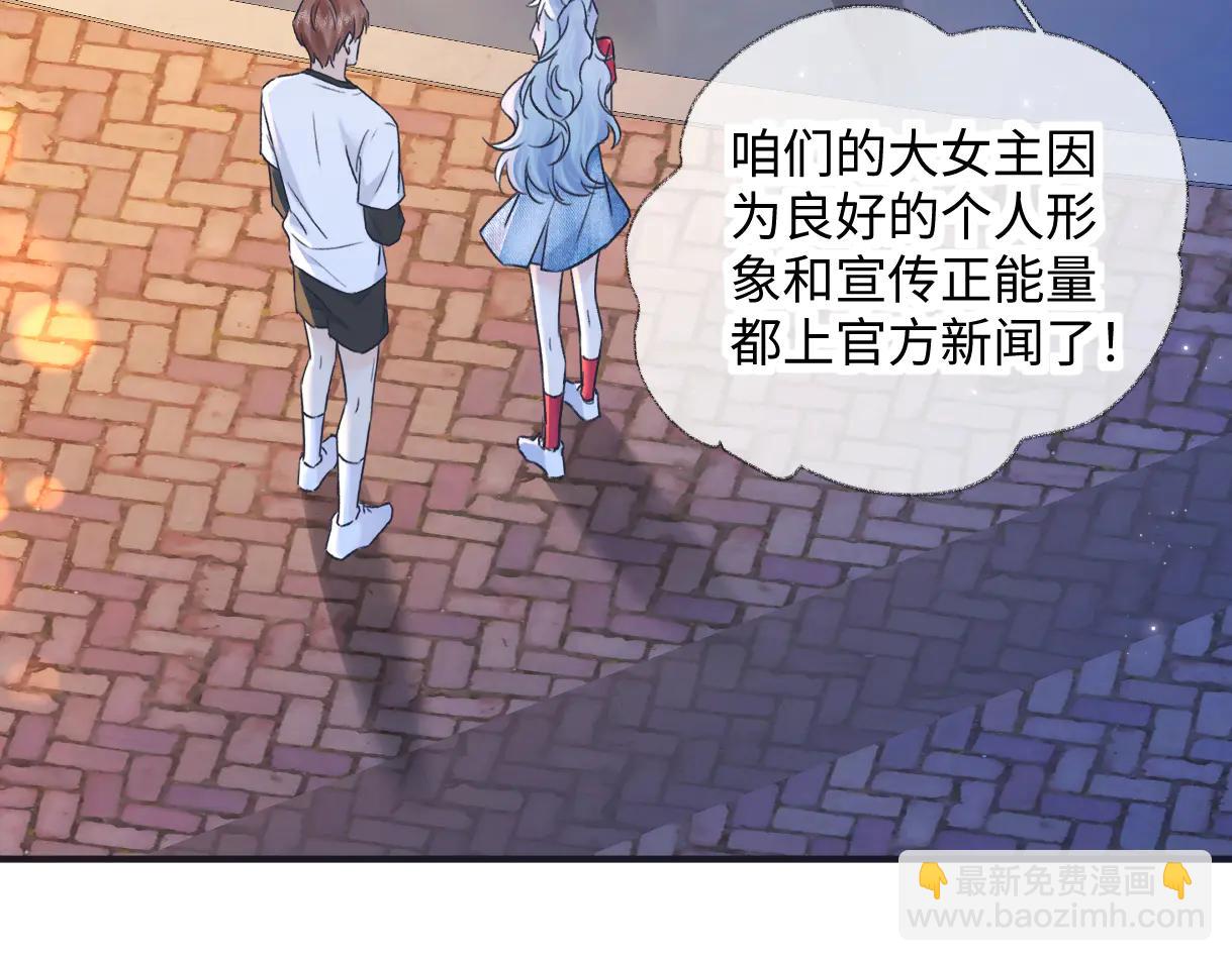 第131话 自作聪明的下场(1/2)-第136话