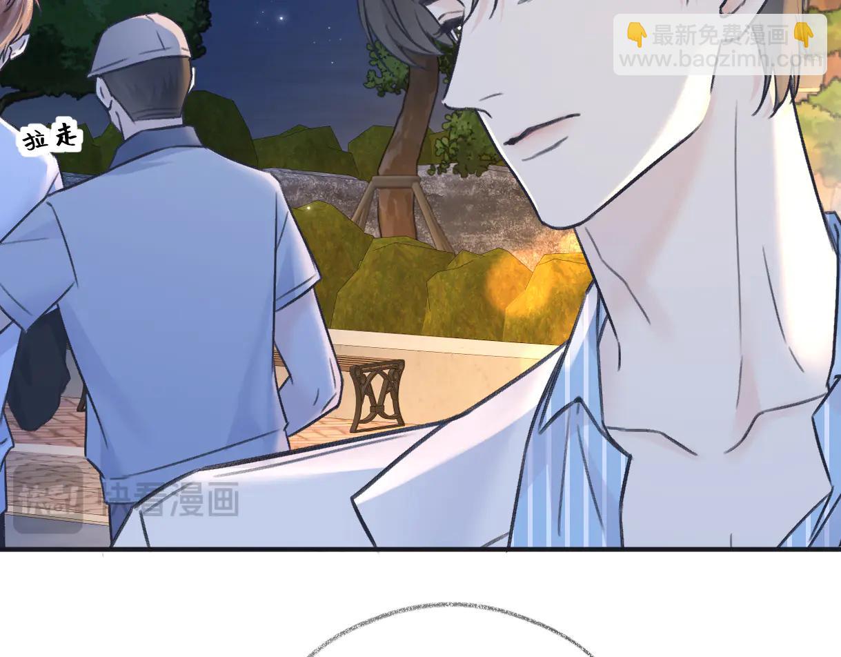 第131话 自作聪明的下场(1/2)-第136话