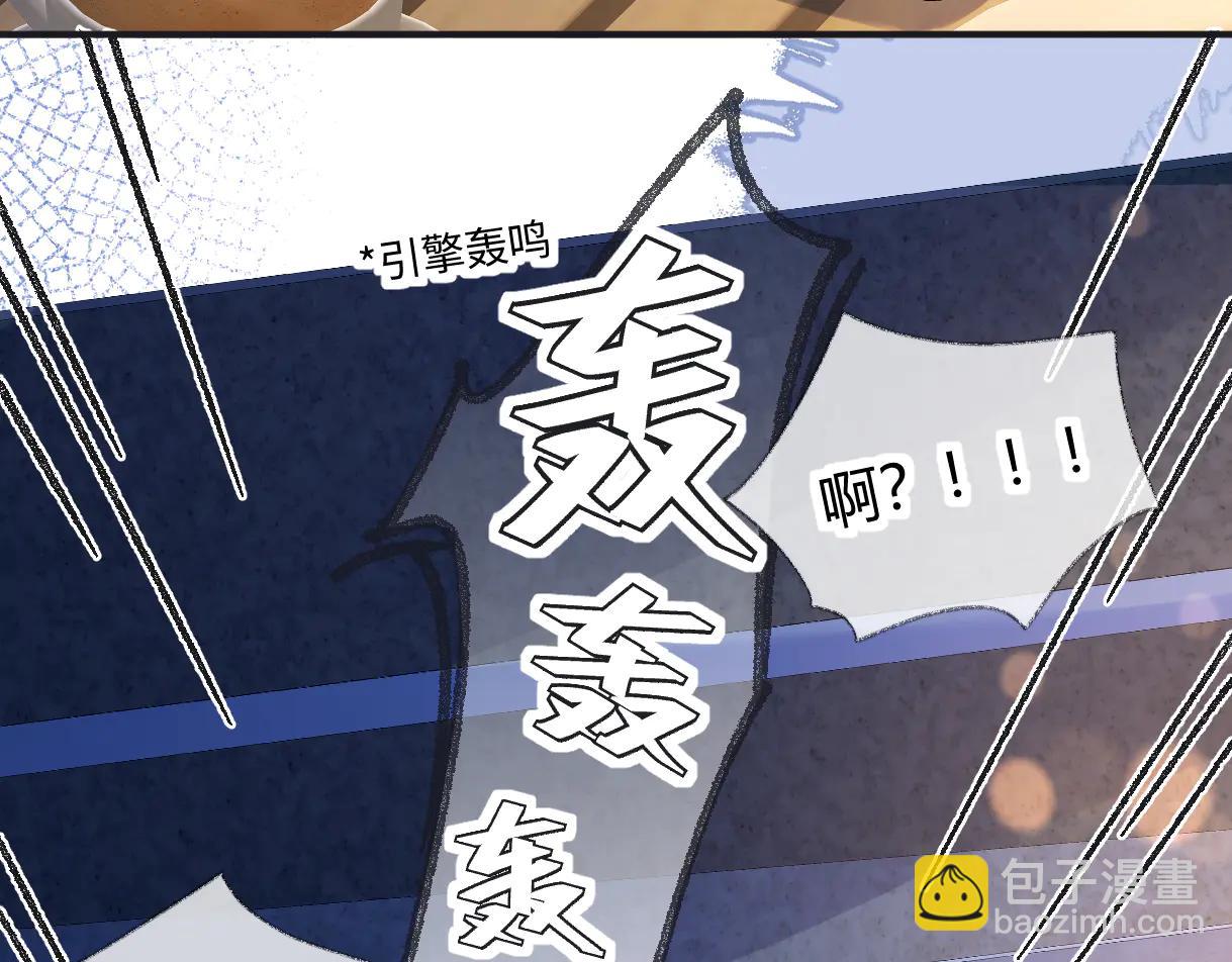 第131话 自作聪明的下场(1/2)-第136话