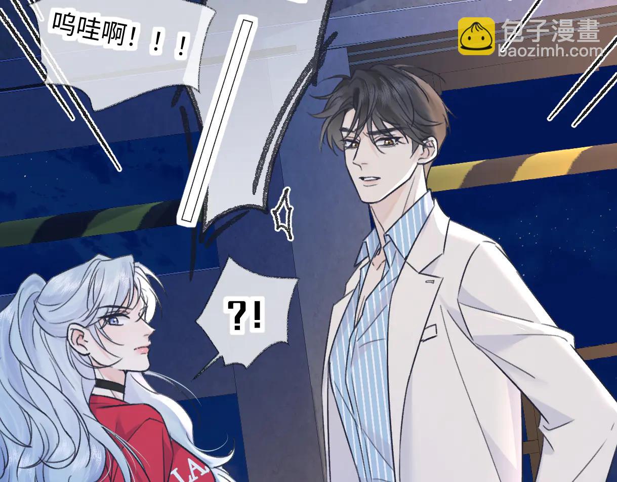 第131话 自作聪明的下场(1/2)-第136话