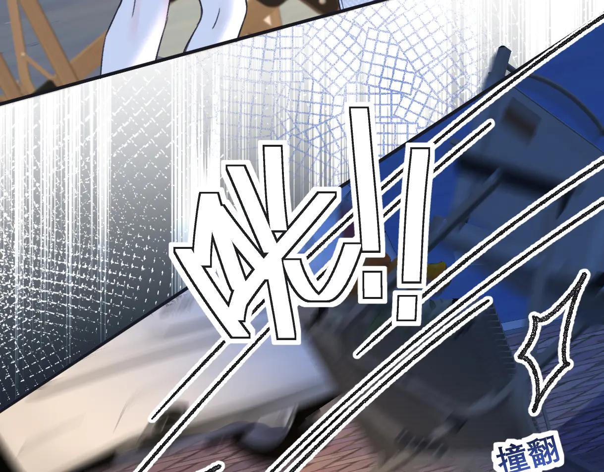 第131话 自作聪明的下场(1/2)-第136话