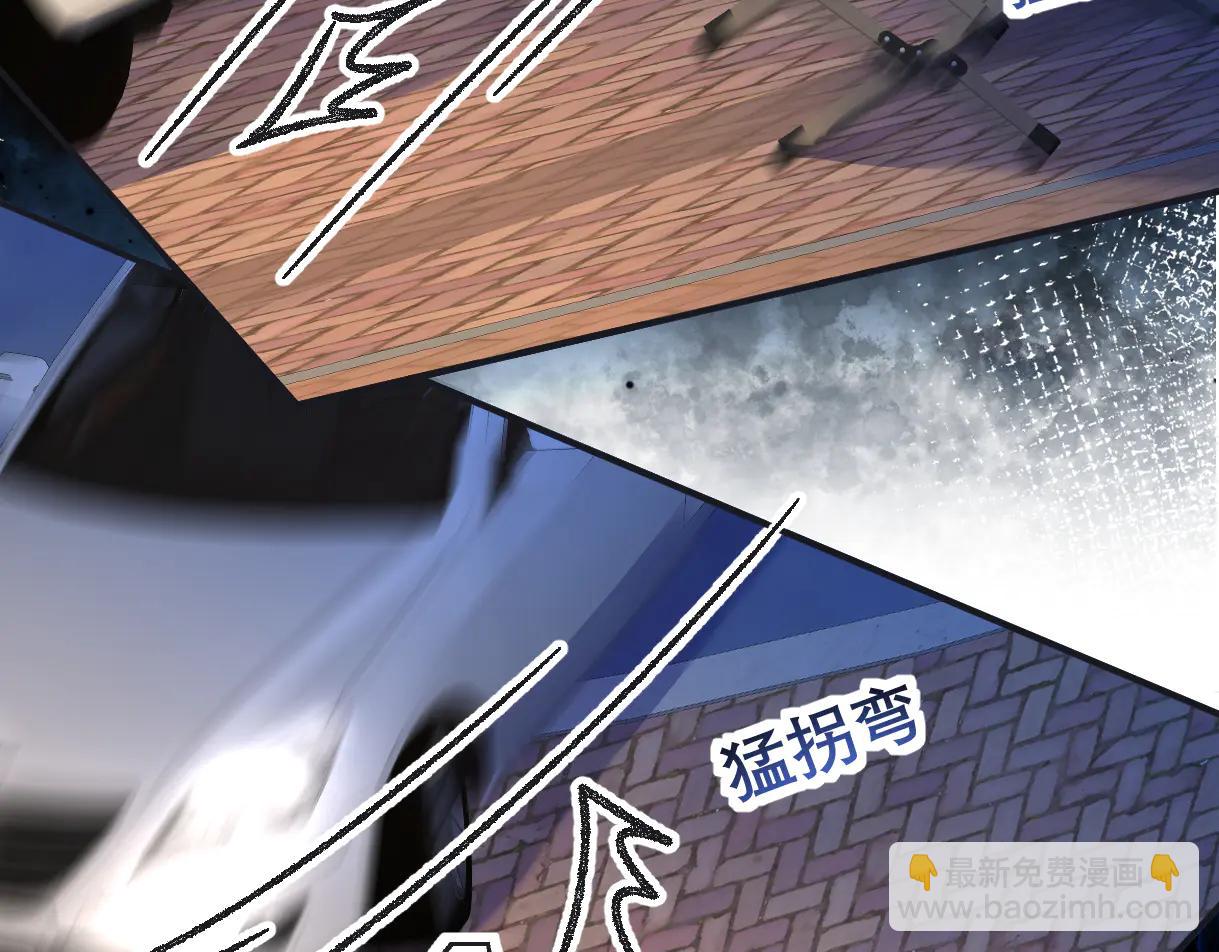 第131话 自作聪明的下场(1/2)-第136话