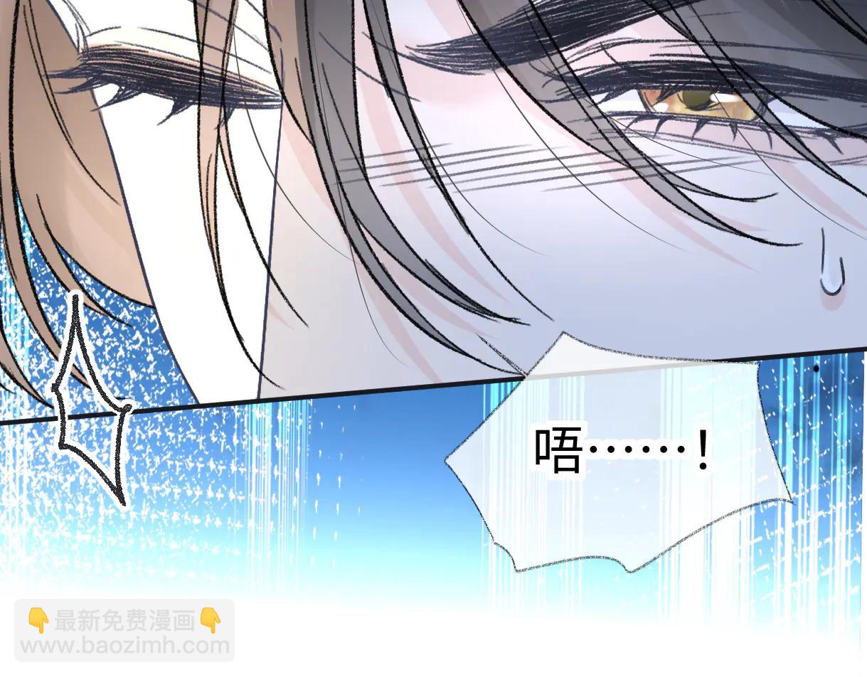 第131话 自作聪明的下场(1/2)-第136话