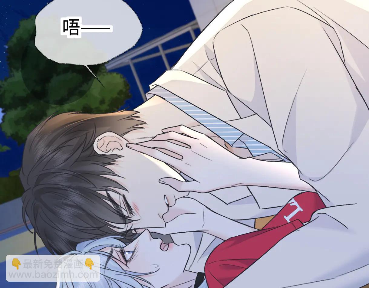 第131话 自作聪明的下场(1/2)-第136话