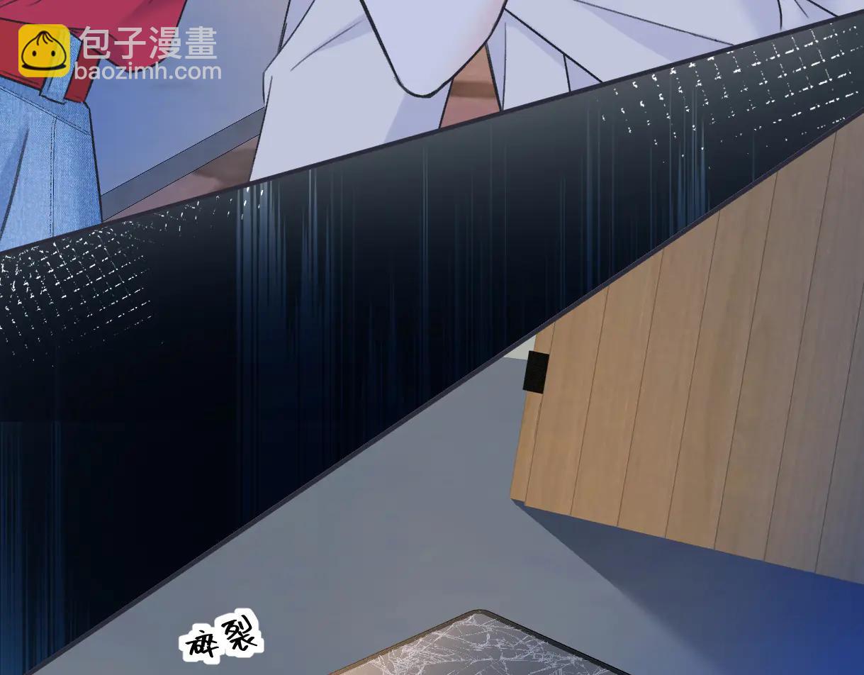 第131话 自作聪明的下场(1/2)-第136话