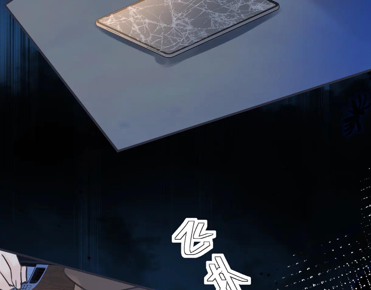 第131话 自作聪明的下场(1/2)-第136话