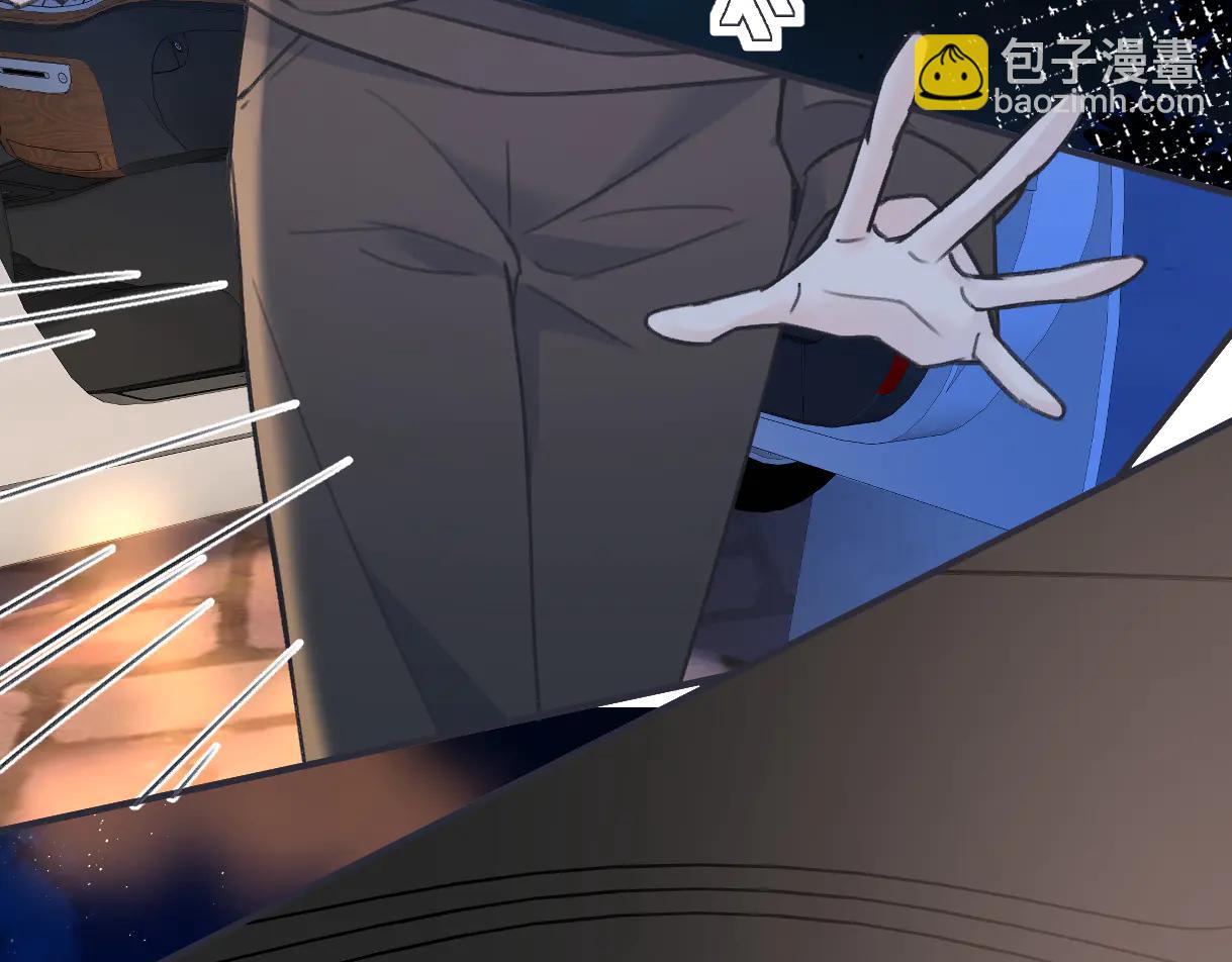 第131话 自作聪明的下场(1/2)-第136话