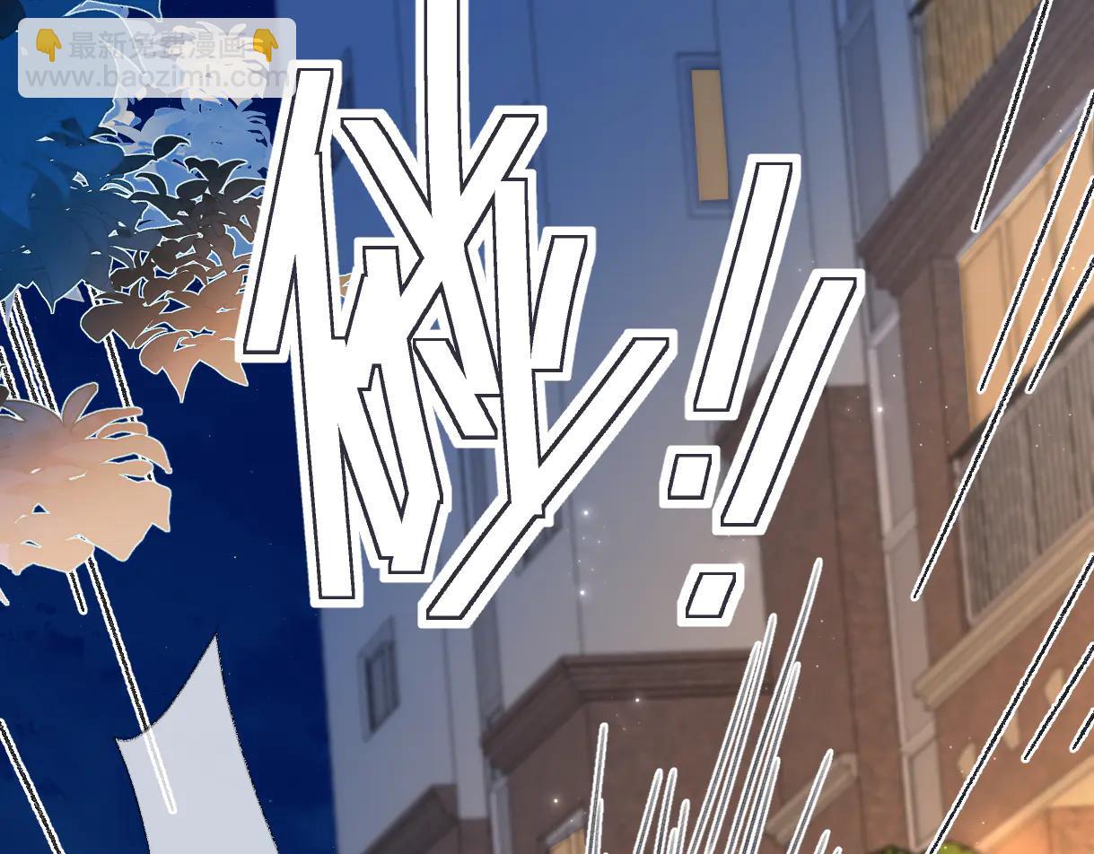 第131话 自作聪明的下场(1/2)-第136话