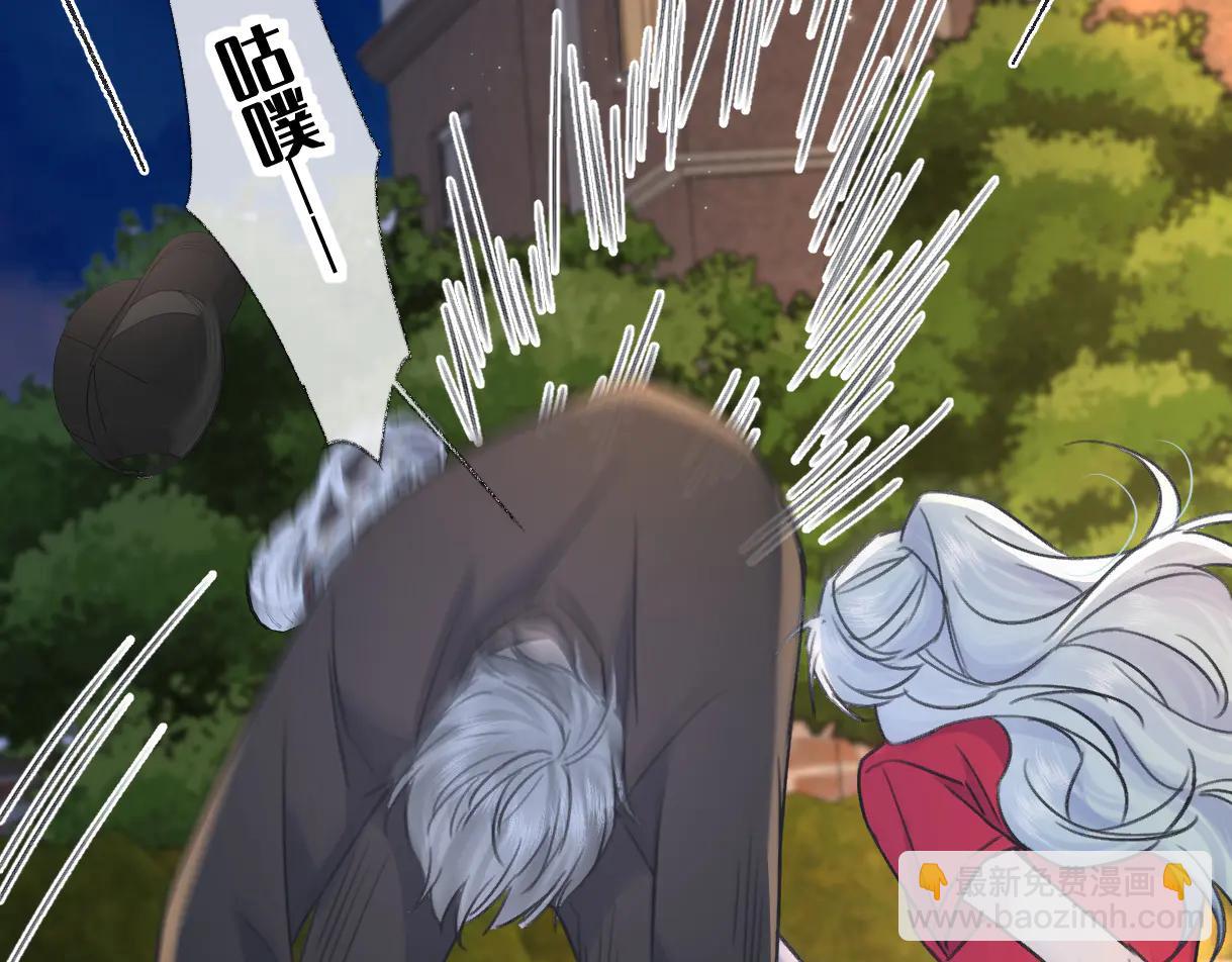 第131话 自作聪明的下场(1/2)-第136话
